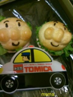 ホームベーカリー