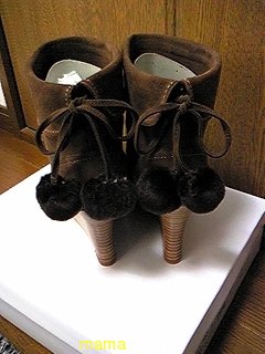 みんなのブーツみせて