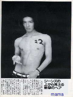 男性タレントのヌードが見たい！