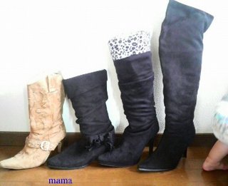 みんなのブーツみせて