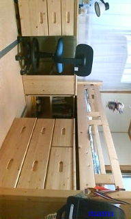 ☆学習机見せてぇ～☆