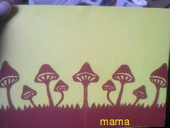 今、切り絵してるんだけど