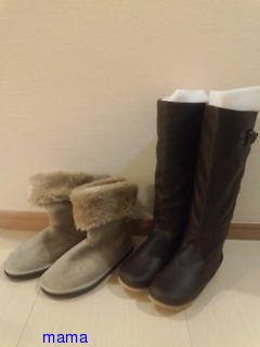 みんなのブーツみせて