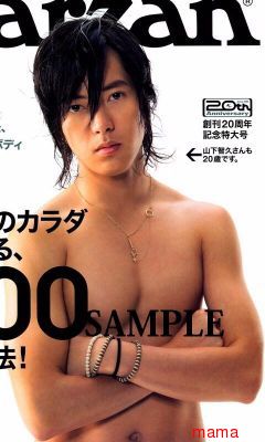 男性タレントのヌードが見たい！