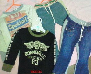 F.O KIDS ｴﾌｵｰｷｯｽﾞ
BIT'S ﾋﾞｯﾂ【総合】