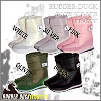 みんなのブーツみせて