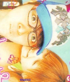 山田孝之の元ｶﾉ