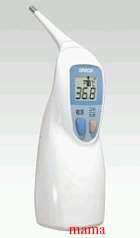 耳じゃなくて脇『計』