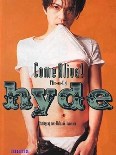 男性タレントのヌードが見たい！