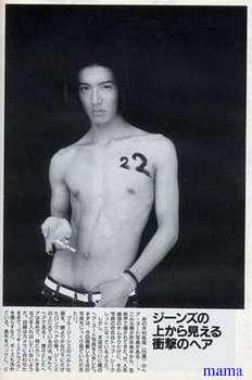 男性タレントのヌードが見たい！