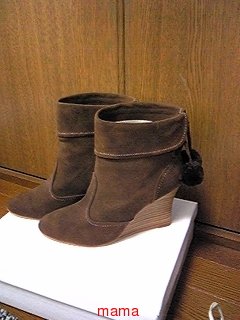 みんなのブーツみせて