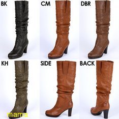 みんなのブーツみせて