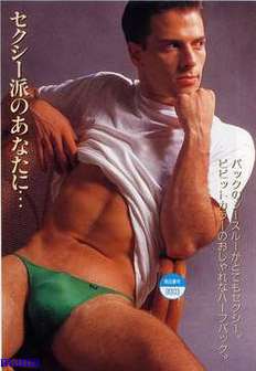 男性タレントのヌードが見たい！