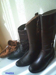 みんなのブーツみせて