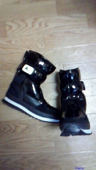 みんなのブーツみせて