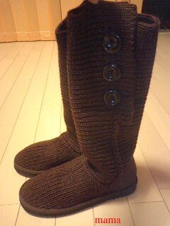 みんなのブーツみせて