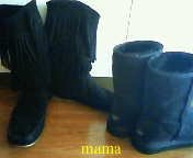 みんなのブーツみせて