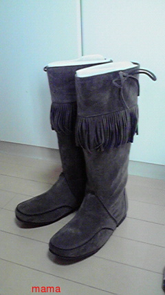 みんなのブーツみせて