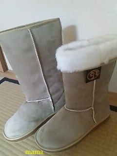 みんなのブーツみせて