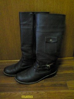 みんなのブーツみせて