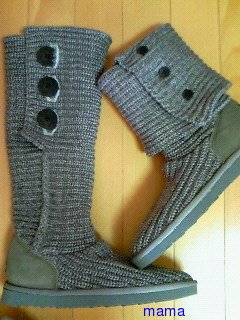 みんなのブーツみせて