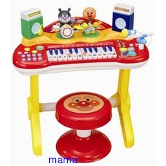 このキーボード持ってる方【写ｱﾘ】