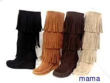 みんなのブーツみせて