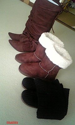 みんなのブーツみせて