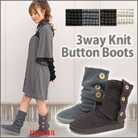 みんなのブーツみせて