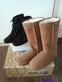 みんなのブーツみせて