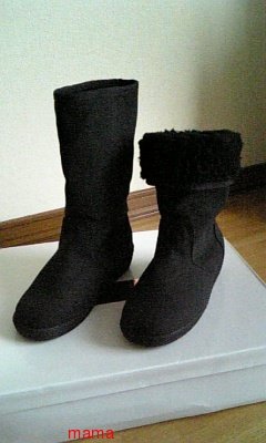 みんなのブーツみせて