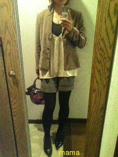 みんなが今､着てる服みーせて！