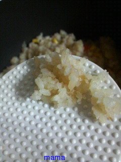 不味い料理を明日も食べなきゃいけない…