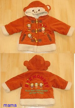 F.O KIDS ｴﾌｵｰｷｯｽﾞ
BIT'S ﾋﾞｯﾂ【総合】