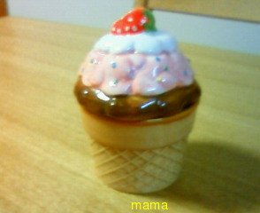 可愛いキッチン用具