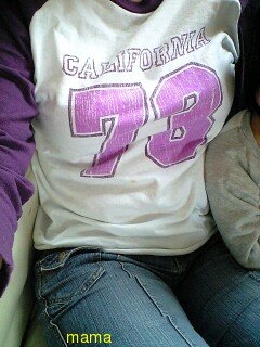 みんなが今､着てる服みーせて！