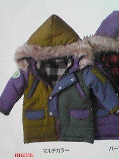 F.O KIDS ｴﾌｵｰｷｯｽﾞ
BIT'S ﾋﾞｯﾂ【総合】