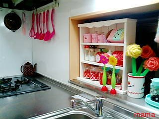 可愛いキッチン用具