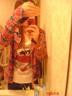 みんなが今､着てる服みーせて！