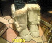 みんなのブーツみせて