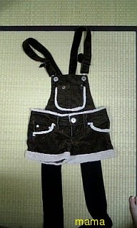 これに合うﾄｯﾌﾟｽとﾌﾞｰﾂは？写ｱﾘ。