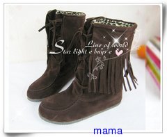 みんなのブーツみせて