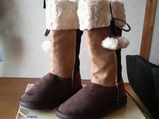 みんなのブーツみせて