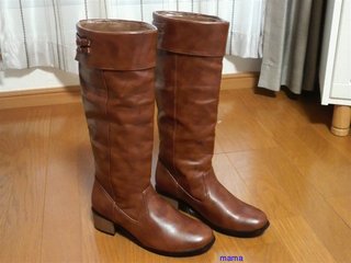 みんなのブーツみせて