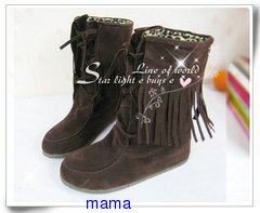 みんなのブーツみせて