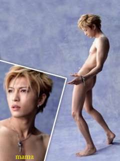 男性タレントのヌードが見たい！