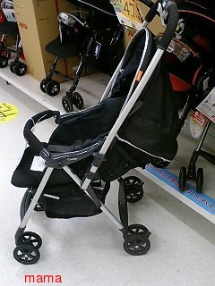 コンビ メチャカル1st