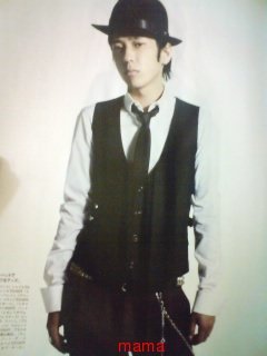 嵐 二宮和也【総合】