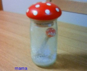 可愛いキッチン用具