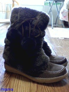 みんなのブーツみせて